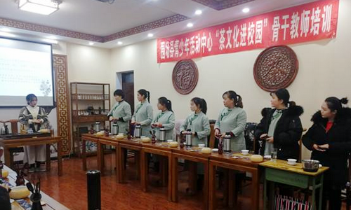 围场县青少年活动中心举办茶艺师资培训暨茶文化进校园启动仪式